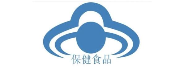 2022上半年保健食品审批盘点 “蓝帽子”再添新军，备案制产品数量激增